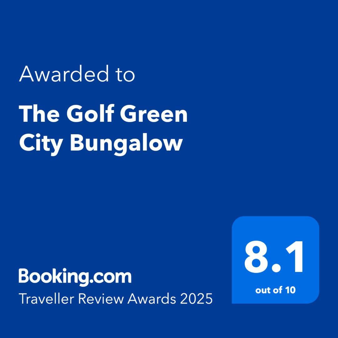 The Golf Green City Bungalow 努沃勒埃利耶 外观 照片